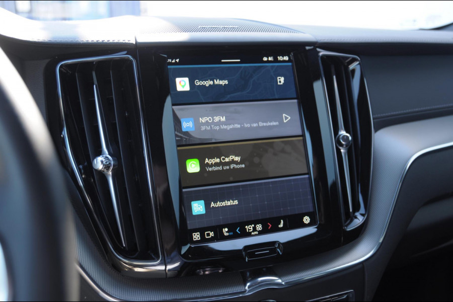 Volvo XC60 T8 455PK Automaat AWD Ultra Black Edition / stoelmassage - en ventilatie / Head-up display/ Harman Kardon audio/ BLIS/ Elektrischbedienbare stoelen met geheugen / Panoramadak/ Adaptive cruise control/ Pilot assist/ Apple Carplay/ Android auto/