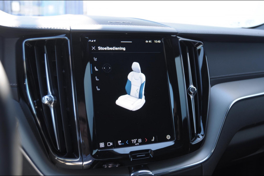 Volvo XC60 T8 455PK Automaat AWD Ultra Black Edition / stoelmassage - en ventilatie / Head-up display/ Harman Kardon audio/ BLIS/ Elektrischbedienbare stoelen met geheugen / Panoramadak/ Adaptive cruise control/ Pilot assist/ Apple Carplay/ Android auto/