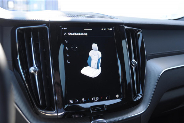 Volvo XC60 T8 455PK Automaat AWD Ultra Black Edition / stoelmassage - en ventilatie / Head-up display/ Harman Kardon audio/ BLIS/ Elektrischbedienbare stoelen met geheugen / Panoramadak/ Adaptive cruise control/ Pilot assist/ Apple Carplay/ Android auto/