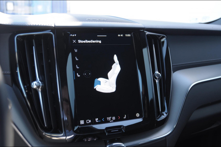 Volvo XC60 T8 455PK Automaat AWD Ultra Black Edition / stoelmassage - en ventilatie / Head-up display/ Harman Kardon audio/ BLIS/ Elektrischbedienbare stoelen met geheugen / Panoramadak/ Adaptive cruise control/ Pilot assist/ Apple Carplay/ Android auto/
