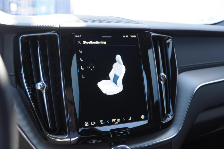 Volvo XC60 T8 455PK Automaat AWD Ultra Black Edition / stoelmassage - en ventilatie / Head-up display/ Harman Kardon audio/ BLIS/ Elektrischbedienbare stoelen met geheugen / Panoramadak/ Adaptive cruise control/ Pilot assist/ Apple Carplay/ Android auto/