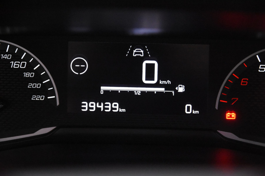 Peugeot 208 *1ste Eigenaar*Navigatie*Carplay*Cruise Control*
