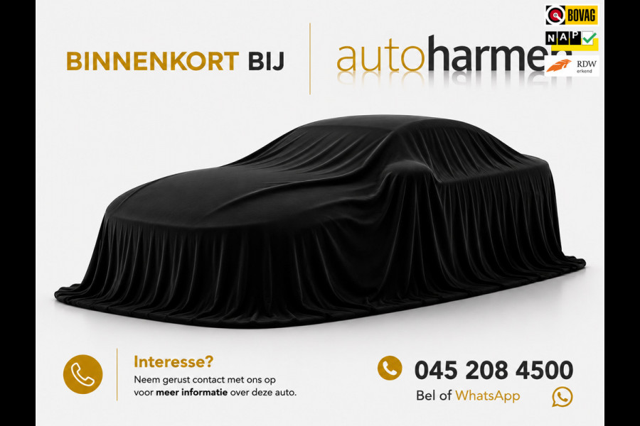 Subaru Forester 2.0i e-BOXER Comfort, NAP, 1e eigenaar, trekhaak