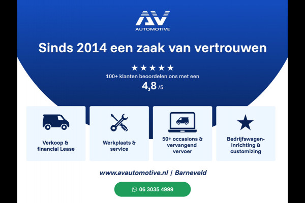 Ford Transit Connect 1.5 EcoBlue L2 | Adaptief cruise control | Stoelverwarming | Airco | MF Stuur | Dealer onderhouden | Nieuwe APK | Euro 6