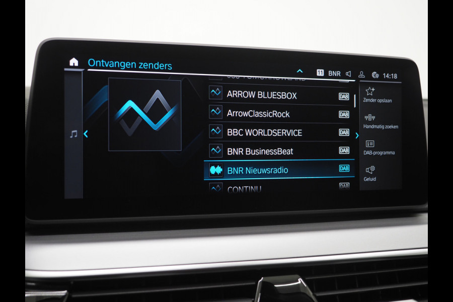 BMW 5 Serie Touring 530e | Leder | Trekhaak | 360 | Adaptive Cruise | Dodehoek | Stoelverwarming | Carplay
