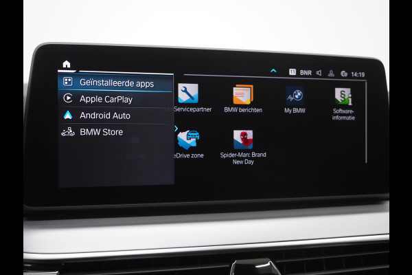 BMW 5 Serie Touring 530e | Leder | Trekhaak | 360 | Adaptive Cruise | Dodehoek | Stoelverwarming | Carplay