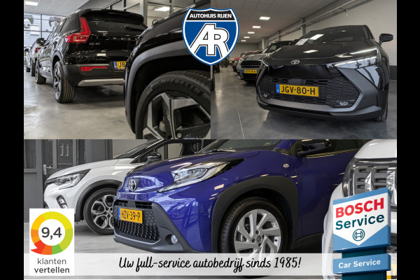 Kia Niro 1.6 GDi PHEV DynamicPlusLine|Navi|Camera|Adaptive-Cruise|Elektr.Stoel|Keyless-Entry/Go|Lane-Assist