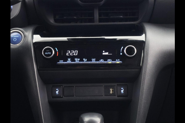 Toyota Yaris Cross 1.5 Hybrid Dynamic Luxury | Apple Carplay & AndroidAUTO | Navigatie | Stoelverwarming |
