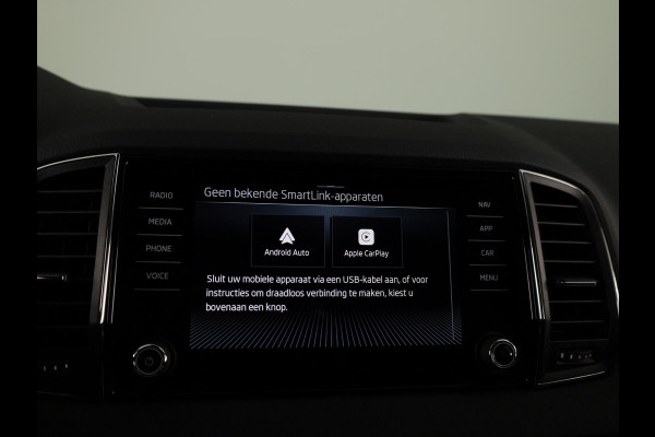 Škoda Karoq 1.5 TSI ACT Business Edition Ultimate | Trekhaak | Stoel- en stuurverwarming | Adaptive cruise control | lichtemetalen velgen 18" |