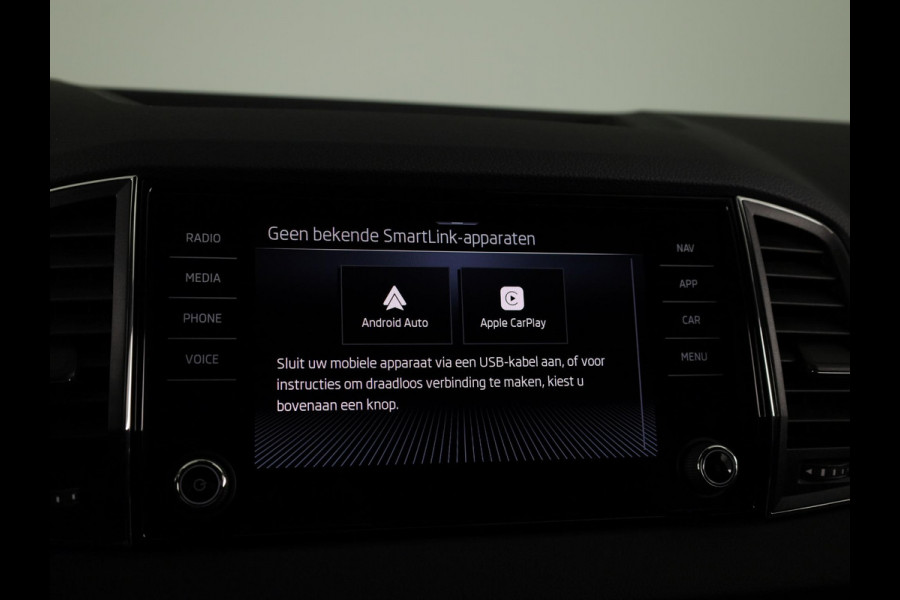 Škoda Karoq 1.5 TSI ACT Business Edition Ultimate Travel assist pakket | Virtual Pedal | Winterpakket | Trekhaak |