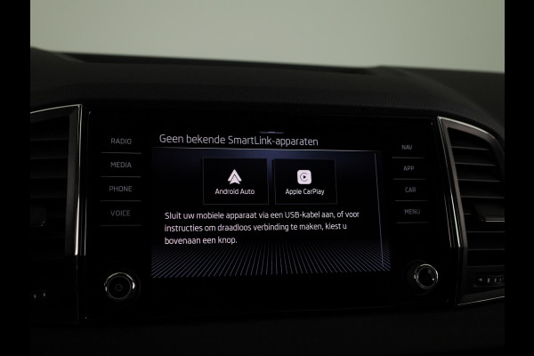 Škoda Karoq 1.5 TSI ACT Business Edition Ultimate Travel assist pakket | Virtual Pedal | Winterpakket | Trekhaak |