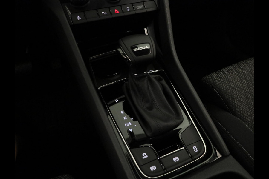 Škoda Karoq 1.5 TSI ACT Business Edition Ultimate Travel assist pakket | Virtual Pedal | Winterpakket | Trekhaak |