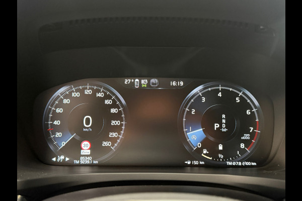Volvo S60 2.0 B4 Mild Hybrid Inscription | Memory | Camera | Leder | Stoelverwarming | Trekhaak | NAP | NL Auto | BTW