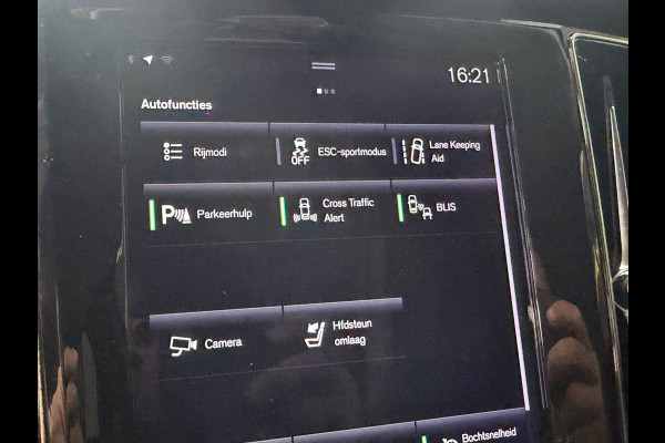 Volvo S60 2.0 B4 Mild Hybrid Inscription | Memory | Camera | Leder | Stoelverwarming | Trekhaak | NAP | NL Auto | BTW