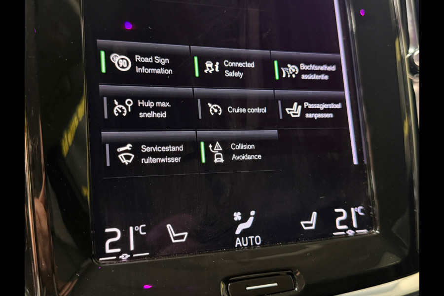 Volvo S60 2.0 B4 Mild Hybrid Inscription | Memory | Camera | Leder | Stoelverwarming | Trekhaak | NAP | NL Auto | BTW