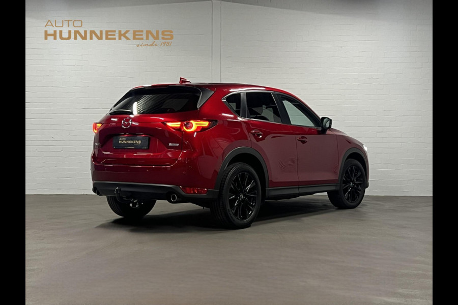 Mazda CX-5 2.0 SkyActiv-G 165 Comfort Trekhaak | Cruise control  | 360 Camera | Stuur-/stoelverwarming | |  Head-up | Carplay | Dodehoek assistent