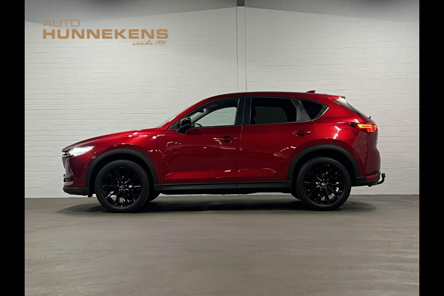 Mazda CX-5 2.0 SkyActiv-G 165 Comfort Trekhaak | Cruise control  | 360 Camera | Stuur-/stoelverwarming | |  Head-up | Carplay | Dodehoek assistent
