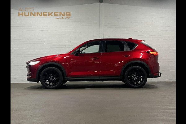 Mazda CX-5 2.0 SkyActiv-G 165 Comfort Trekhaak | Cruise control  | 360 Camera | Stuur-/stoelverwarming | |  Head-up | Carplay | Dodehoek assistent