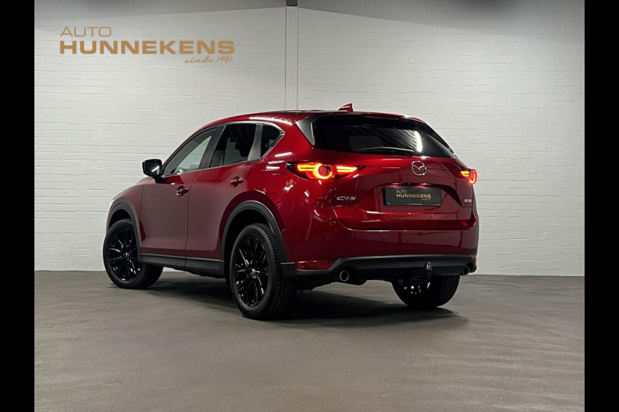 Mazda CX-5 2.0 SkyActiv-G 165 Comfort Trekhaak | Cruise control  | 360 Camera | Stuur-/stoelverwarming | |  Head-up | Carplay | Dodehoek assistent