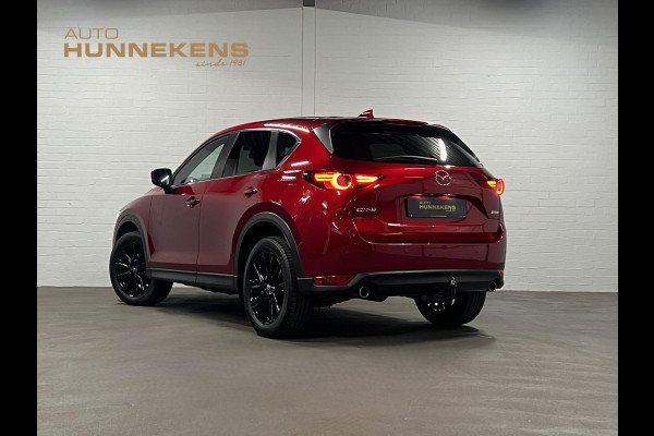 Mazda CX-5 2.0 SkyActiv-G 165 Comfort Trekhaak | Cruise control  | 360 Camera | Stuur-/stoelverwarming | |  Head-up | Carplay | Dodehoek assistent