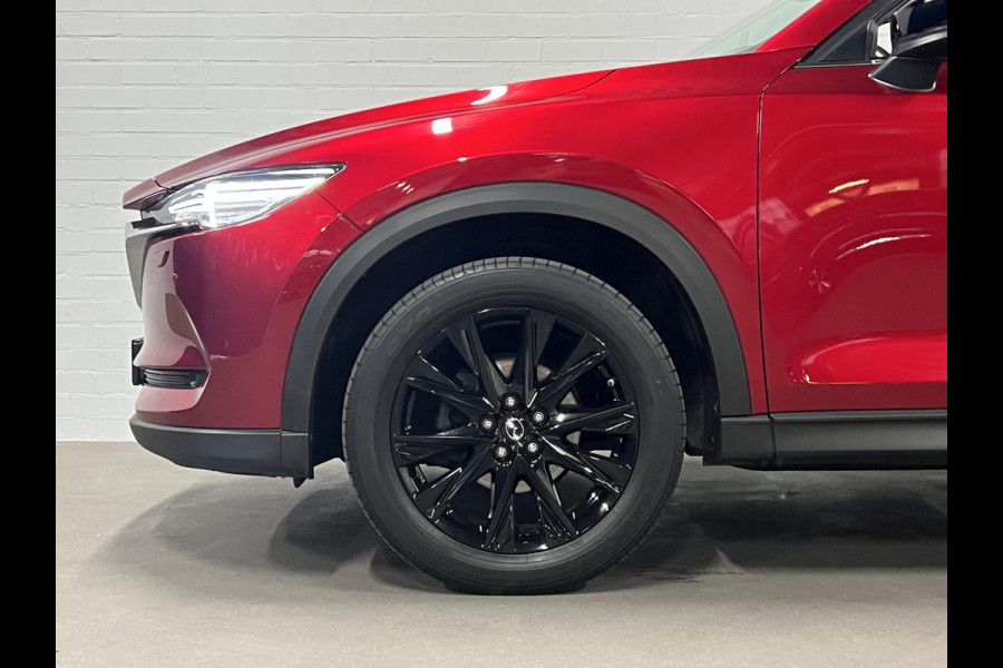 Mazda CX-5 2.0 SkyActiv-G 165 Comfort Trekhaak | Cruise control  | 360 Camera | Stuur-/stoelverwarming | |  Head-up | Carplay | Dodehoek assistent