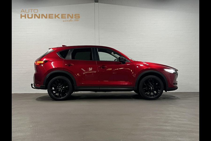 Mazda CX-5 2.0 SkyActiv-G 165 Comfort Trekhaak | Cruise control  | 360 Camera | Stuur-/stoelverwarming | |  Head-up | Carplay | Dodehoek assistent