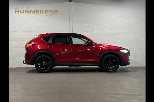 Mazda CX-5 2.0 SkyActiv-G 165 Comfort Trekhaak | Cruise control  | 360 Camera | Stuur-/stoelverwarming | |  Head-up | Carplay | Dodehoek assistent