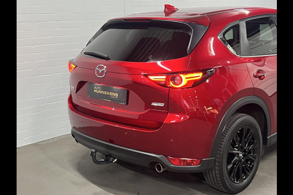 Mazda CX-5 2.0 SkyActiv-G 165 Comfort Trekhaak | Cruise control  | 360 Camera | Stuur-/stoelverwarming | |  Head-up | Carplay | Dodehoek assistent