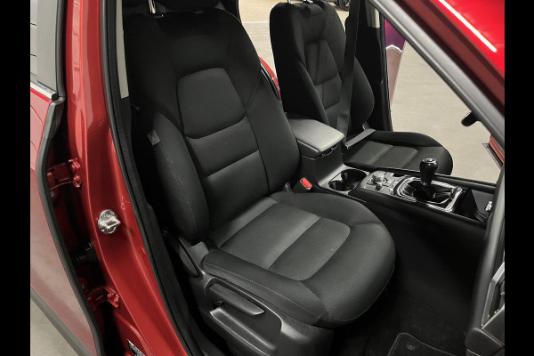 Mazda CX-5 2.0 SkyActiv-G 165 Comfort Trekhaak | Cruise control  | 360 Camera | Stuur-/stoelverwarming | |  Head-up | Carplay | Dodehoek assistent