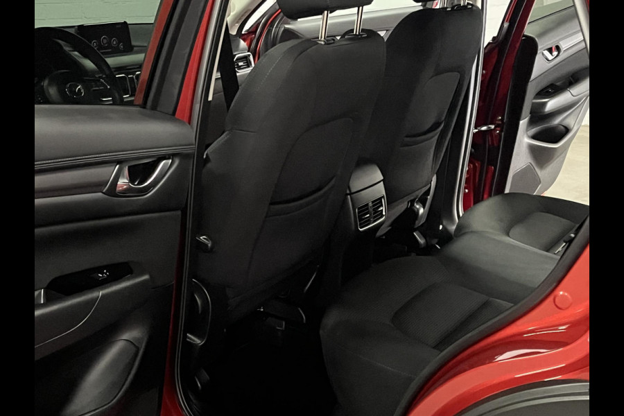 Mazda CX-5 2.0 SkyActiv-G 165 Comfort Trekhaak | Cruise control  | 360 Camera | Stuur-/stoelverwarming | |  Head-up | Carplay | Dodehoek assistent