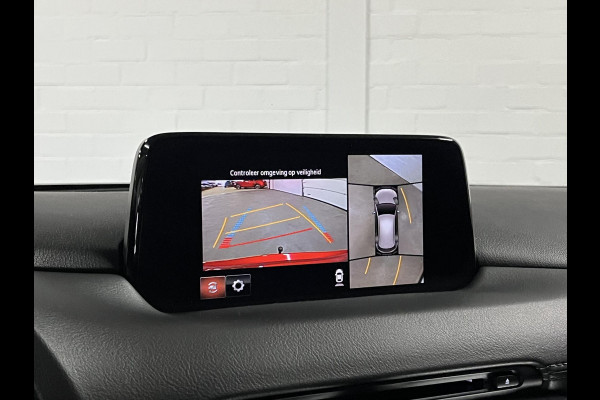 Mazda CX-5 2.0 SkyActiv-G 165 Comfort Trekhaak | Cruise control  | 360 Camera | Stuur-/stoelverwarming | |  Head-up | Carplay | Dodehoek assistent