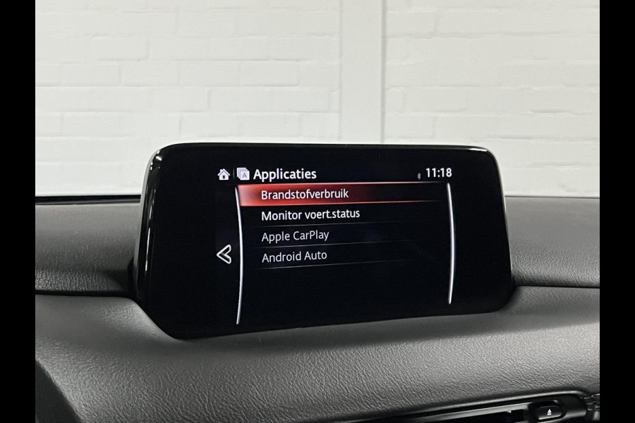 Mazda CX-5 2.0 SkyActiv-G 165 Comfort Trekhaak | Cruise control  | 360 Camera | Stuur-/stoelverwarming | |  Head-up | Carplay | Dodehoek assistent