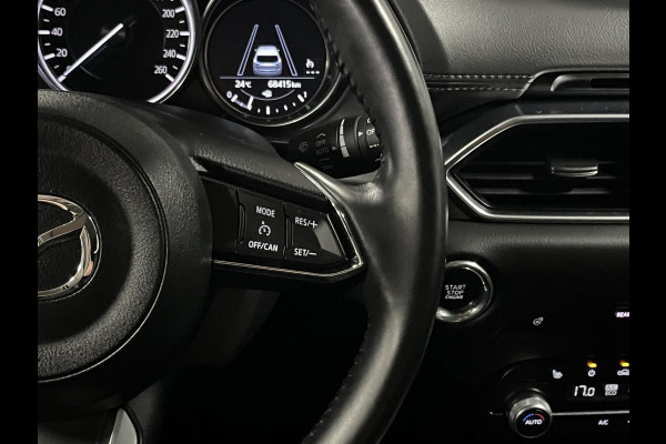 Mazda CX-5 2.0 SkyActiv-G 165 Comfort Trekhaak | Cruise control  | 360 Camera | Stuur-/stoelverwarming | |  Head-up | Carplay | Dodehoek assistent