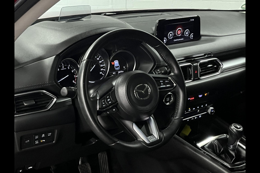 Mazda CX-5 2.0 SkyActiv-G 165 Comfort Trekhaak | Cruise control  | 360 Camera | Stuur-/stoelverwarming | |  Head-up | Carplay | Dodehoek assistent