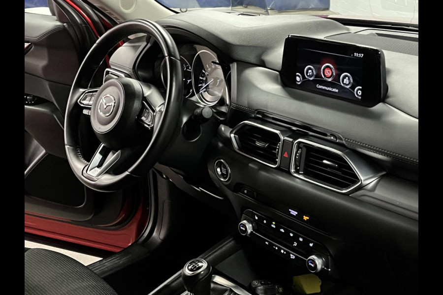 Mazda CX-5 2.0 SkyActiv-G 165 Comfort Trekhaak | Cruise control  | 360 Camera | Stuur-/stoelverwarming | |  Head-up | Carplay | Dodehoek assistent