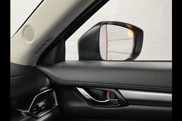 Mazda CX-5 2.0 SkyActiv-G 165 Comfort Trekhaak | Cruise control  | 360 Camera | Stuur-/stoelverwarming | |  Head-up | Carplay | Dodehoek assistent