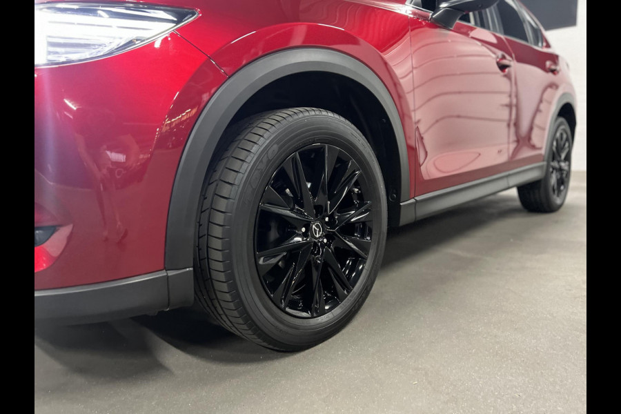 Mazda CX-5 2.0 SkyActiv-G 165 Comfort Trekhaak | Cruise control  | 360 Camera | Stuur-/stoelverwarming | |  Head-up | Carplay | Dodehoek assistent