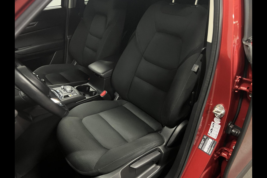 Mazda CX-5 2.0 SkyActiv-G 165 Comfort Trekhaak | Cruise control  | 360 Camera | Stuur-/stoelverwarming | |  Head-up | Carplay | Dodehoek assistent
