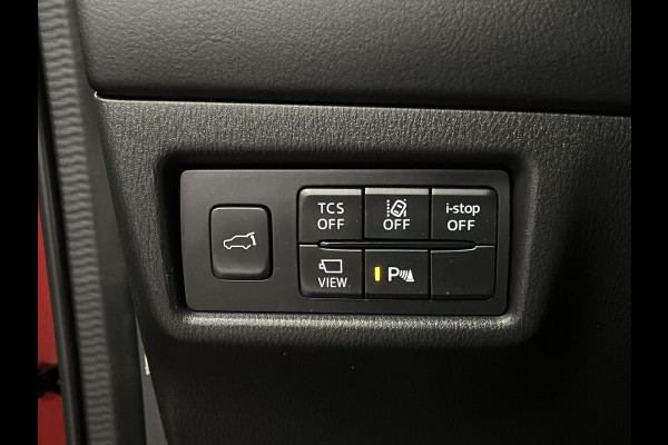 Mazda CX-5 2.0 SkyActiv-G 165 Comfort Trekhaak | Cruise control  | 360 Camera | Stuur-/stoelverwarming | |  Head-up | Carplay | Dodehoek assistent