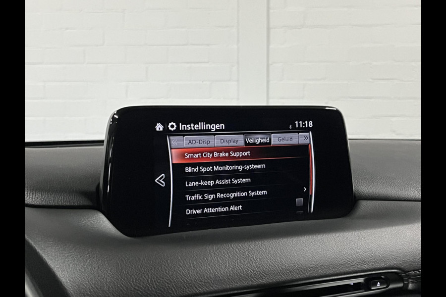 Mazda CX-5 2.0 SkyActiv-G 165 Comfort Trekhaak | Cruise control  | 360 Camera | Stuur-/stoelverwarming | |  Head-up | Carplay | Dodehoek assistent