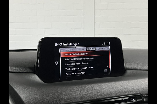 Mazda CX-5 2.0 SkyActiv-G 165 Comfort Trekhaak | Cruise control  | 360 Camera | Stuur-/stoelverwarming | |  Head-up | Carplay | Dodehoek assistent