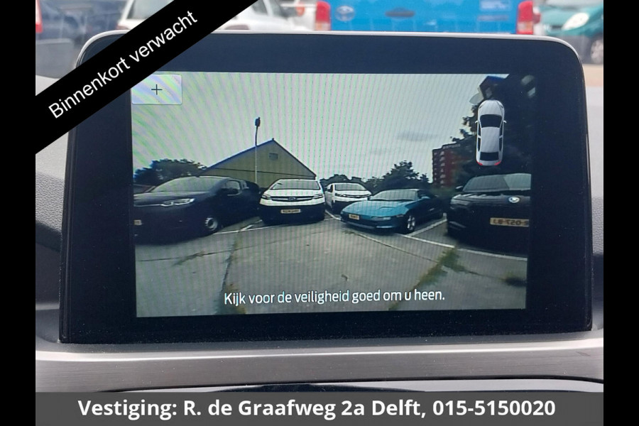 Ford Kuga 1.5 EcoBoost Titanium | Stuur-& Stoelverwarming | Navigatie | Trekhaak | Camera | Climate Control |