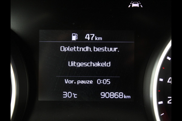 Kia Ceed 1.0 T-GDi DynamicLine CLIMATE | CARPLAY | CRUISE | NAVI | DAB | LED | CAMERA | LMV16 | PDC
