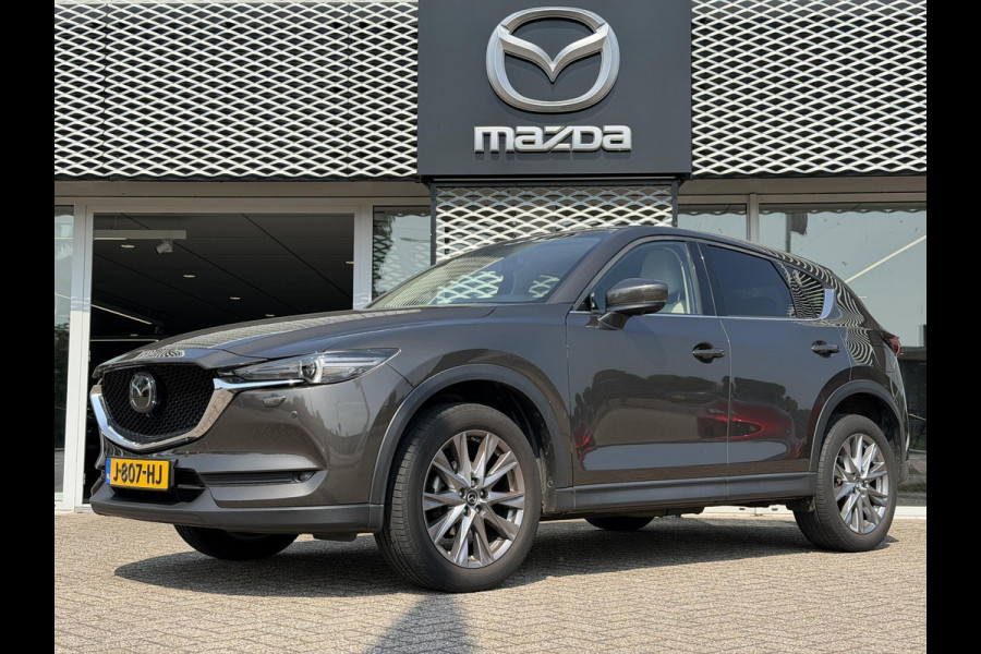 Mazda CX-5 2.0 SkyActiv-G 165 Luxury Automaat | NL AUTO | BOSE | WIT LEDER |