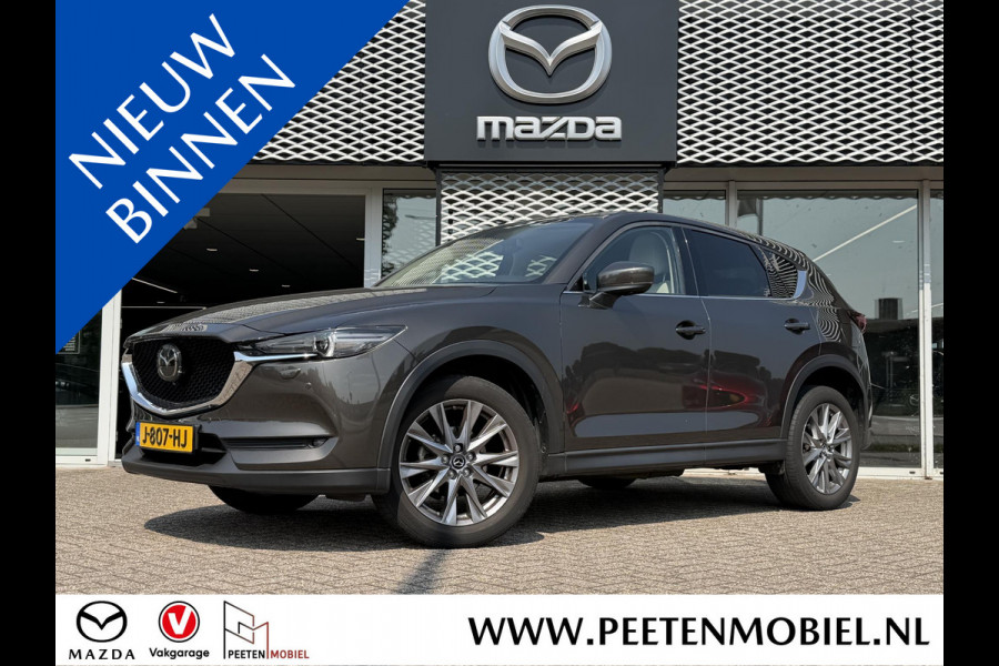 Mazda CX-5 2.0 SkyActiv-G 165 Luxury Automaat | NL AUTO | BOSE | WIT LEDER |