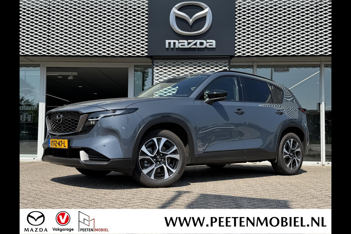Mazda CX-5 2.5 E-SKYACTIV G 141 M HYBRID Centre-Line | Allseason Banden| Achteruitrij Camera | Apple/Android Carplay |