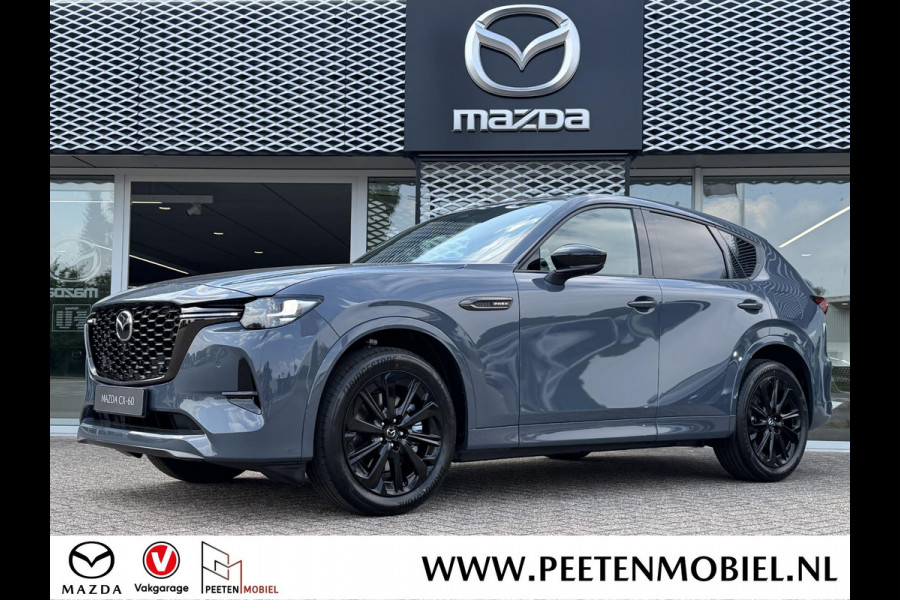 Mazda CX-60 2.5 e-SkyActiv PHEV Homura Business Edition | 360 Camera | Leer | Adaptieve Cruise | Diverse accessoires |