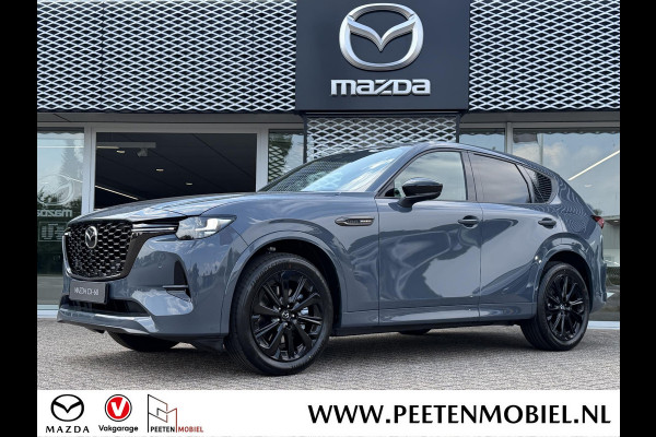 Mazda CX-60 2.5 e-SkyActiv PHEV Homura Business Edition | 360 Camera | Leer | Adaptieve Cruise | Diverse accessoires |