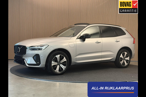 Volvo XC60 2.0 T6 Plug-in hybrid AWD Ultimate Dark | Panodak | LED | Navi | Camera | Incl. garantie