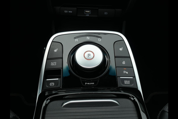Kia e-Niro DynamicPlusLine 64 kWh | SOH 96,5% | 3Fase | Trekhaak | Stoel/Stuur verwarming |